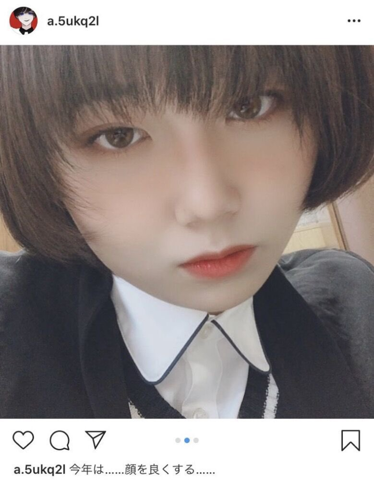Ado(アド)の素顔写真を大公開！なぜ顔バレしたの？ - ivolli/アイボリー